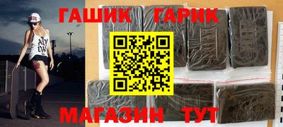 марки lsd Балаково