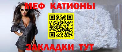 экстази Балахна