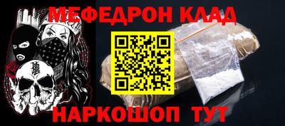 марихуана Азнакаево