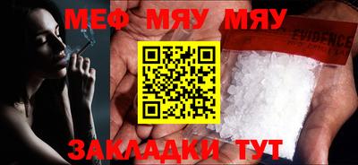 дмт Апрелевка