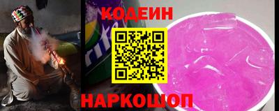 марки lsd Балаково