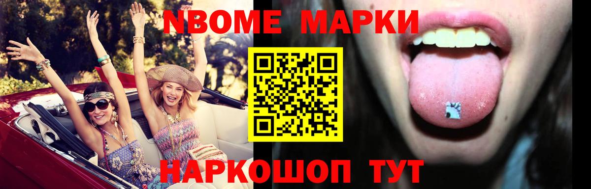 LSD-25 экстази кислота  гидра маркетплейс  Борисоглебск  Лсд 25 экстази ecstasy 