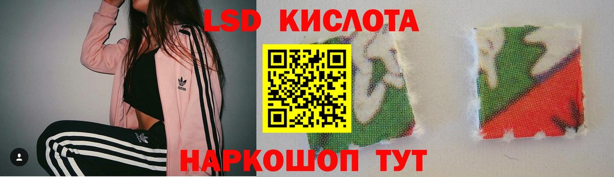  КОКАИН Борисоглебск
